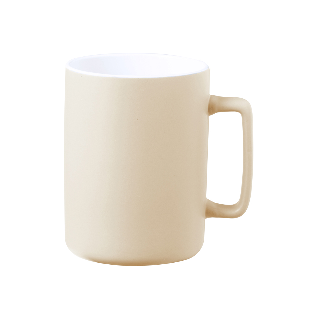 Taza Austin - Imagen 7